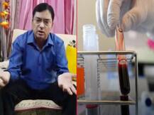 Covid-19 के इलाज में कितनी कारगर है Plasma Therapy, KGMU के डॉक्टर ने ABP Ganga से खास बातचीत में बताए फायदे
