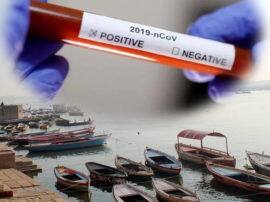 सहारनपुर: देवबंद दारुल उलूम के 9 छात्र कोरोना पॉजिटिव, सभी क्वारंटीन किये गये