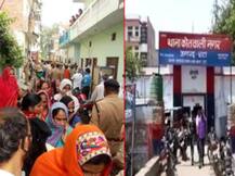 एटा में एक ही परिवार के 5 शव मिलने से सनसनी, हत्या-आत्यहत्या की गुत्थी सुलझाने में जुटी पुलिस