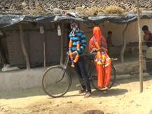 Lockdown की अजब-गजब कहानियां: दुल्हन लाने के जुनून में साइकिल से तय की 90 किलोमीटर की यात्रा