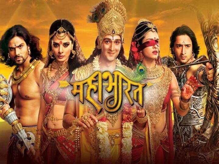 Mahabharata tells what should not be done in life: Harish Bhimani महाभारत बताता है जीवन में क्या करना चाहिए क्या नहीं : हरीश भिमानी