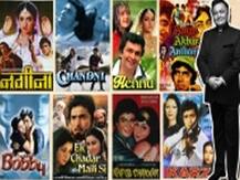 बॉलीवुड की इन एक्ट्रेस ने रोमांटिक हीरो Rishi Kapoor के साथ फिल्म करके अपने आप को माना खुशनसीब