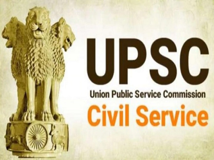 UPSC Civil Services Preliminary Exam Postponed due to coronavirus effect UPSC Prelims 2020: UPSE ने स्थगित किया सिविल सर्विस प्रीलिमिनरी एग्जाम, जानिए कब घोषित होगी नई तारीख