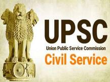 UPSC Prelims 2020: UPSE ने स्थगित किया सिविल सर्विस प्रीलिमिनरी एग्जाम, जानिए कब घोषित होगी नई तारीख