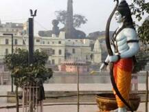 अयोध्या में है ये अनोखा 'रामनामी वृक्ष', इस पेड़ की खासियत जानकर हैरान रह जाएंगे आप, उभर आता है राम का नाम