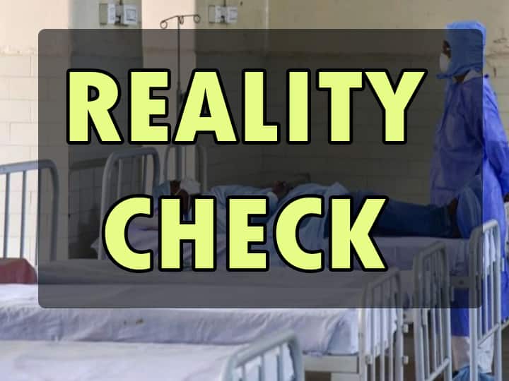  Firozabad Maharaja Agrasen Dham Quarantine Center Reality Check Patients raised question on hygiene Firozabad News: महाराजा अग्रसेन धाम क्वारंटाइन सेंटर का रियलिटी चेक, मरीजों का आरोप- नहीं हो रही साफ सफाई