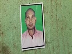 बागपत: जमीन को लेकर हुए विवाद में दबंगों ने किसान को फावड़े से काटा, गांव में दहशत