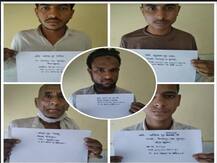 Greater Noida News: सूरजपुर थाना पुलिस ने 5 जमातियों को किया गिरफ्तार, सूचना छिपाने के लगे आरोप
