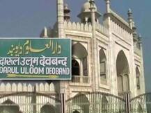 Lockdown: दारुल उलूम देवबंद का बड़ा फैसला, वार्षिक परीक्षाएं रद्द;नए सत्र में किसी का भी नहीं होगा दाखिला