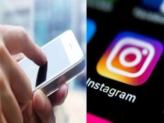 Bois Locker Room:ग्रुप का एडमिन था नोएडा के नामी स्कूल का छात्र, साइबर सेल की जांच में हुआ खुलासा