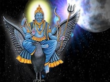 Shani Vakri 2020: 11 मई से बदल रही है शनि की चाल, जानें- आपके जीवन पर क्या पड़ेगा प्रभाव