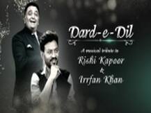 टीवी इंडस्ट्री की ओर से ऋषि कपूर, इरफान खान को संगीतमय श्रद्धांजलि