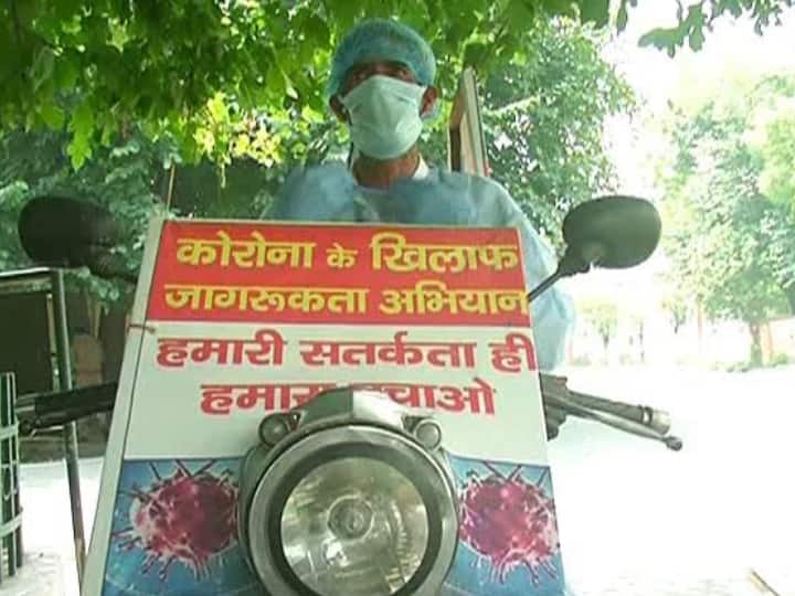 Meerut-corona-awareness