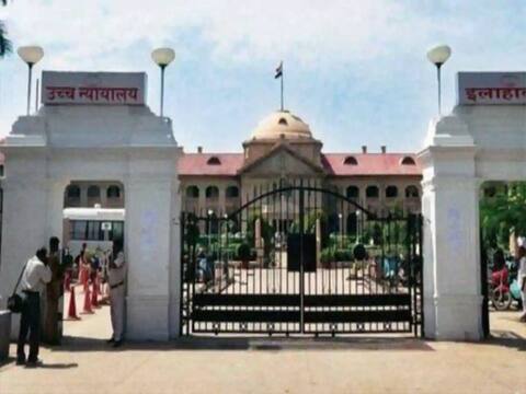 हाईकोर्ट के दखल के बाद आगरा के कैंसर पीड़ित को मिली राहत, अस्पताल तक जाने का मिला पास हाईकोर्ट के दखल के बाद आगरा के कैंसर पीड़ित को मिली राहत, अस्पताल तक जाने का मिला पास