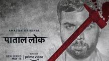 'पाताल लोक' में है एक पत्रकार की हत्या की साजिश की कहानी