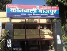 ऊधमसिंह नगर: लापरवाही पड़ी भारी, कोतवाल निलंबित, चौकी इंचार्ज लाइन हाजिर, मुंशी का हुआ ये हाल