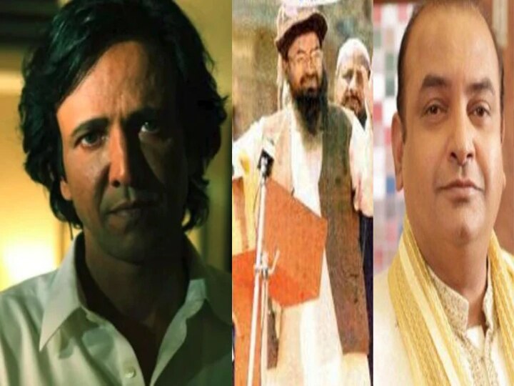 bollywood actors who played terrorist role in hindi films बॉलीवुड के इन 5 ऑनस्क्रीन 'आतंकवादियों' ने खूब बटोरी वाहवाही, पढ़ें किस एक्टर ने निभाया किसका किरदार