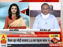 Modi Ka Sixer: यूपी के डिप्टी CM दिनेश शर्मा बोले- वोट की राजनीति के लिए काम नहीं करते पीएम मोदी