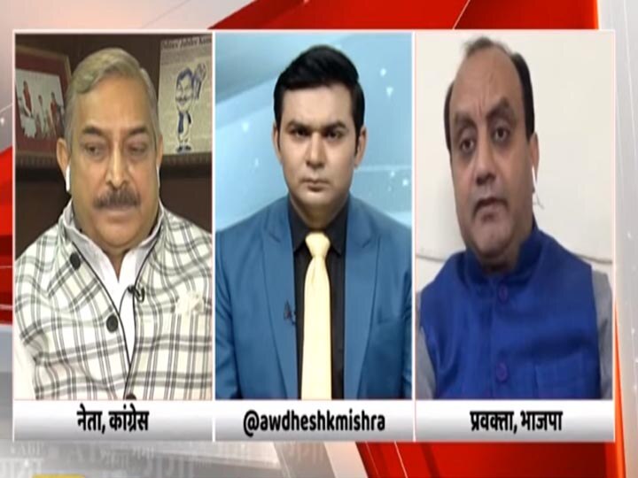 Sudhansu Trivedi and Pramod Tiwari on ABP Ganga ModikaSixer #ModiKaSixer 2019 का जनादेश जनता के विश्वास का जनादेश: सुधांशु त्रिवेदी