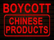 हैशटैग चाइनीज प्रोडक्ट्स : ऑनलाइन कैंपेन में बॉलीवुड शामिल