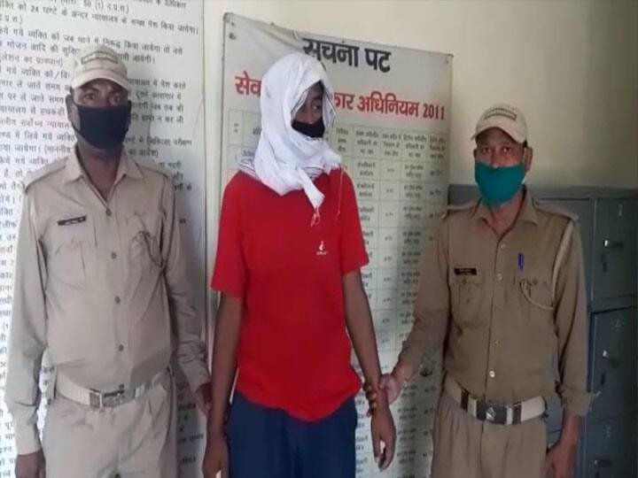 ऊधमसिंह नगर: नौकरी दिलाने के नाम पर करता था ठगी, फरार आरोपी को पुलिस ने किया गिरफ्तार udham singh nagar fraud in the name of job in Pantnagar Agricultural University ऊधमसिंह नगर: नौकरी दिलाने के नाम पर करता था ठगी, फरार आरोपी को पुलिस ने किया गिरफ्तार