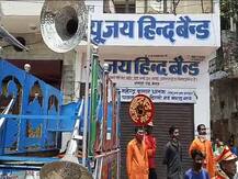 कोरोना काल में बैंड बाजा वालों पर मंडरा रहा रोजी-रोटी का संकट, इस सीजन नहीं हुई एक रुपये की कमाई