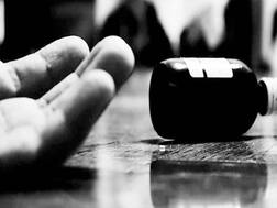 बांदा: आर्थिक तंगी से परेशान महिला ने तीन बच्चों के साथ निगला जहर, इलाज के लिए अस्पताल में कराया गया भर्ती