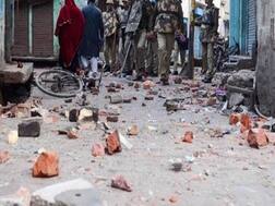 बस्ती: पशु तस्करों को गिरफ्तार करने गई पुलिस टीम पर हुआ हमला, पथराव के दौरान टूट गए गाड़ी के शीशे