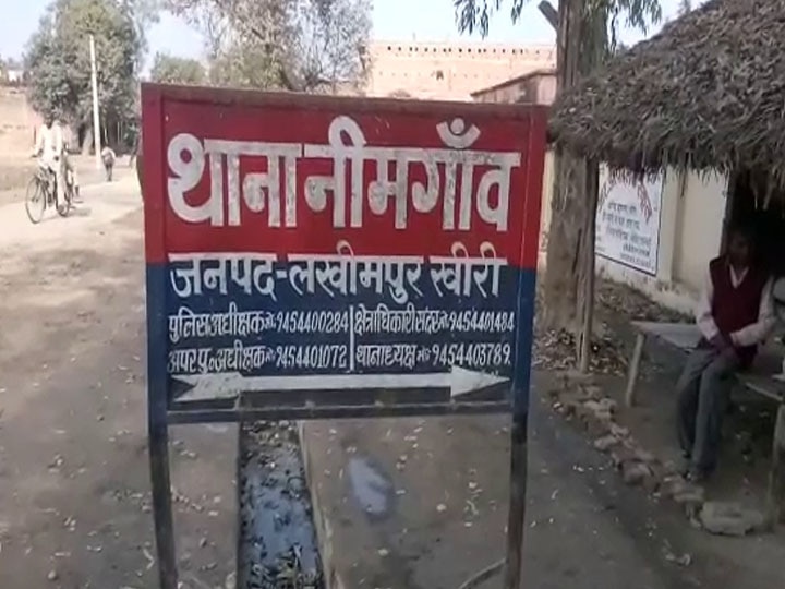 लखीमपुर खीरी में हुआ भयानक सड़क हादसा, ट्रैक्टर ट्रॉली की टक्कर से जिंदा जले बाइक सवार युवक