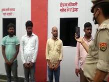 प्रयागराज: शिक्षक भर्ती का दावा कर लाखों ठगने वाले गिरोह का भंडाफोड़, जांच में STF की ली जाएगी मदद