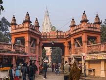 काशी में आज से खुल जाएगा बाबा विश्वनाथ का दरबार, इन मंदिरों को खोलने की प्रशासन ने दी मंजूरी