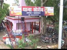 Prayagraj शिक्षक भर्ती परीक्षा में अब टॉपर अभ्यर्थियों पर कसने लगा शिकंजा, दो गिरफ्तार, एसटीएफ को मिल सकता है आगे की जांच का जिम्मा