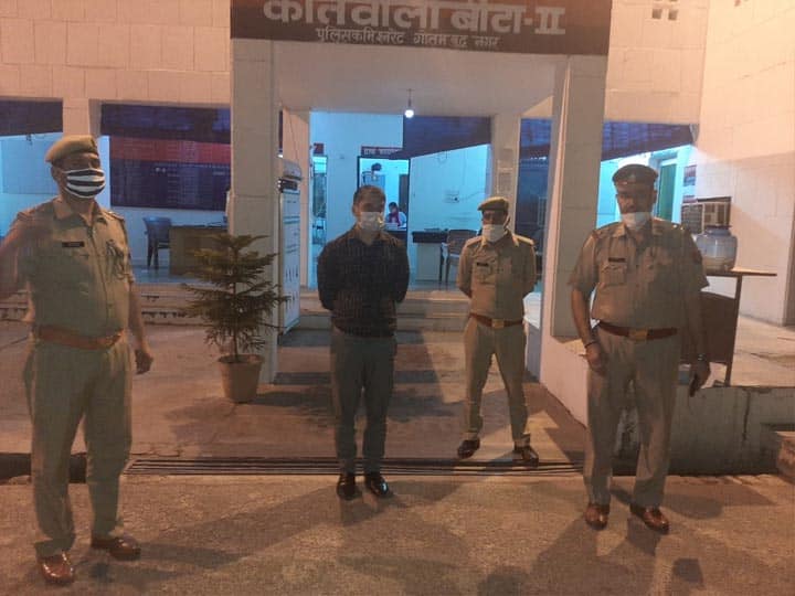 Noida Police arrest man who sell air force land with fake documents नोएडा: नकली दस्तावेज के सहारे वायु सेना की जमीन बेचने वाला जालसाज गिरफ्तार, करोड़ों रुपये हड़पे थे