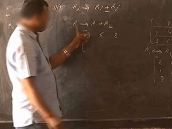 श्रावस्ती में जांच के दौरान पकड़े गए 6 फर्जी अध्यापक, 1 करोड़ 37 लाख की रिकवरी की नोटिस जारी