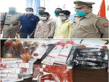 सहारनपुर: काले से गोरा बनाने का काला धंधा चलाने वाले चार अभियुक्त गिरफ्तार, नकली ब्यूटी प्रोडक्ट्स की खेप बरामद