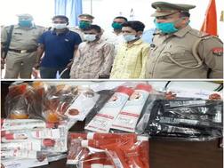 सहारनपुर: काले से गोरा बनाने का काला धंधा चलाने वाले चार अभियुक्त गिरफ्तार, नकली ब्यूटी प्रोडक्ट्स की खेप बरामद
