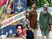 बिग बी सेल्फिश एक्टर नहीं हैं : आयुष्मान