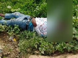 बाराबंकी: सूरज हत्याकांड का खुलासा, फोन से दोस्ती करने वाली प्रेमिका और उसका दोस्त गिरफ्तार