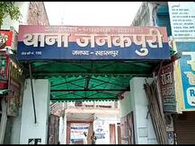 फर्जी अनामिका शुक्ला उर्फ 'भावना' को सहारनपुर पुलिस ने किया गिरफ्तार, मास्टरमाइंड का नाम बताकर सबको चौंकाया