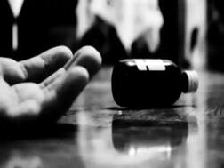 फतेहपुर: प्रेम कहानी का हुआ दर्दनाक अंत, शादी करने के बाद प्रेमी युगल ने निगला जहर, मौत