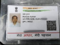 गोंडा: आम के पेड़ को काटने को लेकर खूनी संघर्ष, भाई ने कुल्हाड़ी से कर दी चचेरे भाई की हत्या