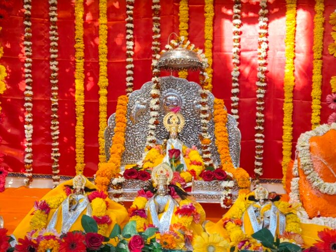 Official Website Of Shri Ram Janmabhoomi Teerth Kshetra Trust Started  Operating