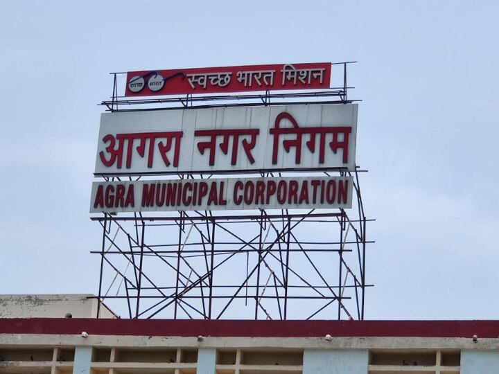 Corruption in Agra Municipal Corporation and Smart City several senior officials severely accused आगरा नगर निगम और स्मार्ट सिटी में फिर उठा भ्रष्टाचार का जिन्न, कई वरिष्ठ अधिकारियों पर गंभीर आरोप