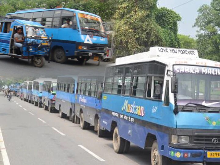 Dehradun City buses start running again with double fares Congress protests देहरादून: दोगुने किराए के साथ फिर दौड़नी शुरू हुईं सिटी बसें, कांग्रेस ने किया विरोध