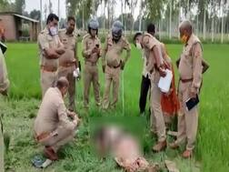 अयोध्या: मनरेगा योजना में काम करना नहीं छोड़ा, तो विवाहिता प्रेमिका को प्रेमी ने उतारा मौत के घाट