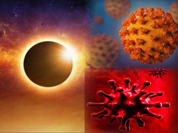 Gorakhpur Pandit Rajesh Tiwari of Gorakhpur claimed that coronavirus will increase rapidly after June 21 solar eclipse UP: गोरखपुर के इस ज्‍योतिषशास्‍त्री का दावा, 21 जून के सूर्यग्रहण के बाद तेजी से बढ़ेगा कोरोना, बनाया ज्‍योतिषीय सॉफ्टवेयर