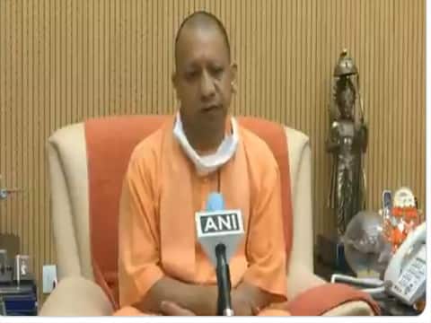 international Yoga Day अन्तर्राष्ट्रीय योग दिवस पर सीएम योगी बोले- 'योग, भारतीय ऋषियों द्वारा दिया गया प्रसाद' international Yoga Day अन्तर्राष्ट्रीय योग दिवस पर सीएम योगी बोले- 'योग, भारतीय ऋषियों द्वारा दिया गया प्रसाद'