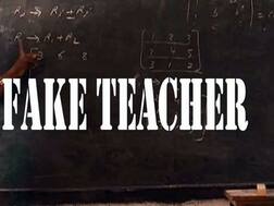 यूपी: जौनपुर में फर्जी टीचर के खिलाफ मुकदमा दर्ज, नौकरी दिलाने वाले गैंग ने कराई थी नियुक्ति