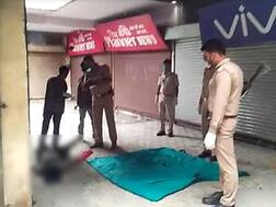 UP: सहारनपुर में एक व्यक्ति का फांसी के फंदे पर लटका मिला शव, पहचान जुटाने में लगी पुलिस
