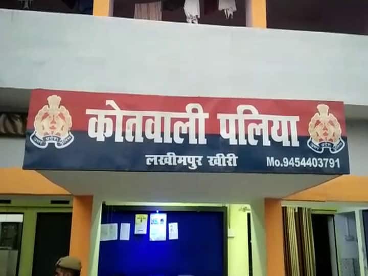 यूपी: लखीमपुर खीरी में पति ने बेरहमी किया पत्नी का कत्ल, गोली मारने के बाद धारदार हथियार से किए वार